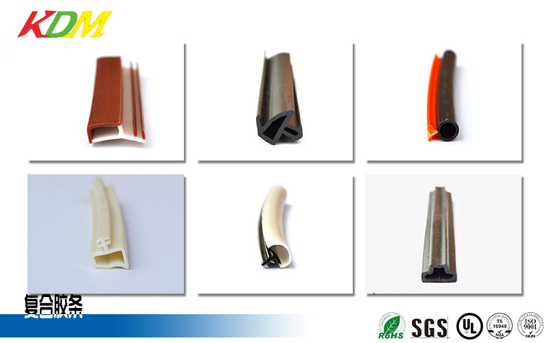 復(fù)合多圖4 復(fù)合多圖4